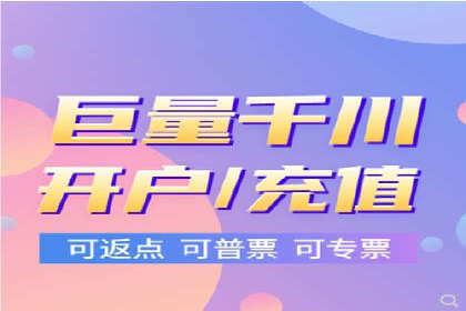 某电商平台的SEM代运营策略解析